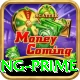 92coco Gaming Prime
