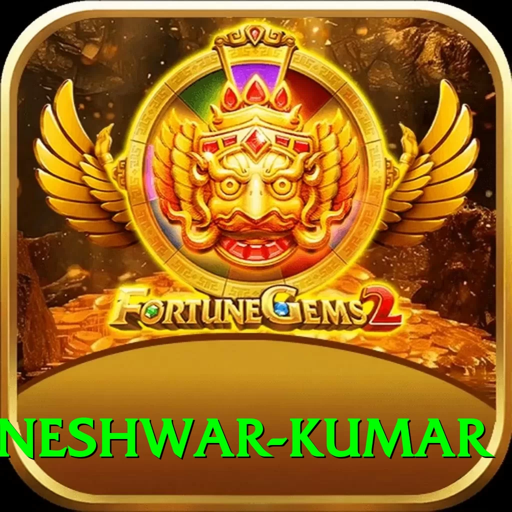 bhuvneshwar kumar Deluxe Pro v2.0.8 - 2