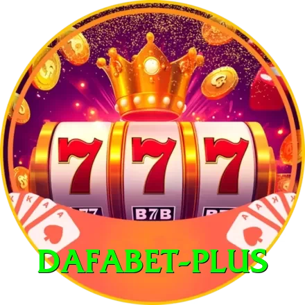 dafabet Master v2.9.6 - 2