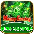 danish kaneria Turbo Pro v5.8.7