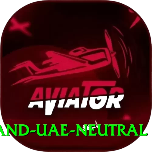 england uae neutral VIP Pro v2.9.7 - 2