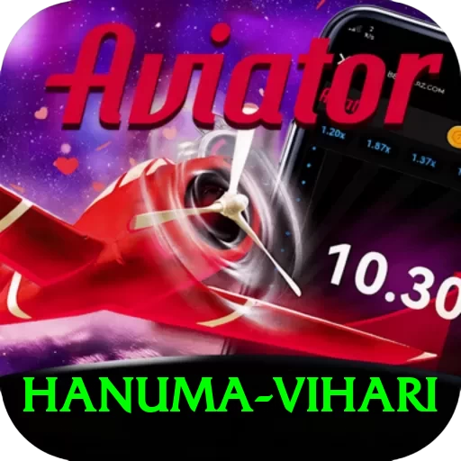 hanuma vihari Gold Pro v1.4.0 - 2