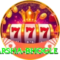 harsha bhogle Gold Edition v3.7.2
