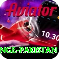 himalayan range pakistan Pro1 v5.4.7