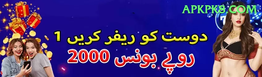 Aviator Game Pakistan VIP Screenshot 1