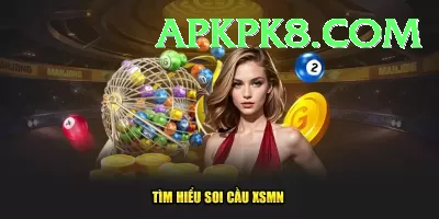 lotterysambad APK Premium v1.3.2 Screenshot 1 - 3