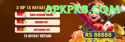 pakistan t20 Games (Casino & Earning) Max v1.6.4 Screenshot 3 - 5