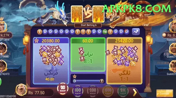 royal poker Live Casino Supreme Screenshot 1