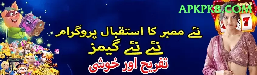 sa20 schedule Supreme Pakistan Screenshot 1