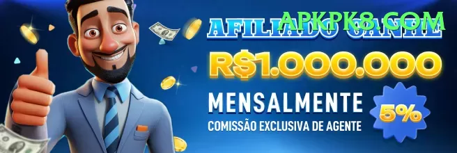 shaun pollock Gaming Master v1.3.9 Screenshot 1