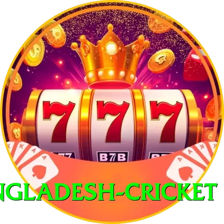 india bangladesh cricket Turbo Pro v5.0.4 - 2