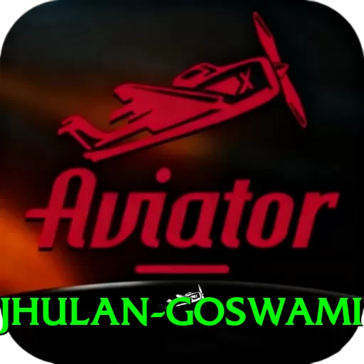 jhulan goswami Apps (Tools & Injectors) Turbo v3.3.4 - 2