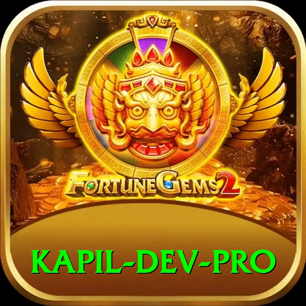 kapil dev Elite v2.0.7 - 2