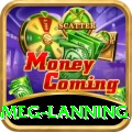 meg lanning Ultimate v4.1.9