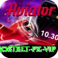 Mostbet PK Super Pakistan