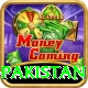 P9 Game Deluxe Pakistan