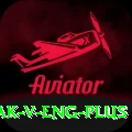 pak v eng APK Pro v1.8.1