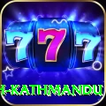pashupatinath kathmandu Max v4.3.9