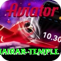 purnea kala bhairab temple Master v4.6.0