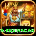 ramabhar stupa kusinagar Premium Plus v4.0.1