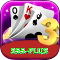 s55 VIP Edition v2.2.3