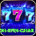 safed koh spin ghar Plus Edition v1.6.0