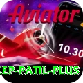 sandeep patil - VIP Edition v5.9.3