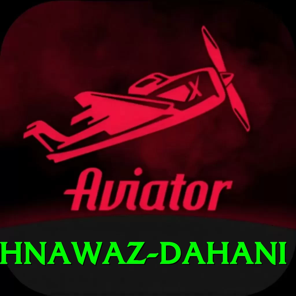 shahnawaz dahani Max Pro v1.2.0 - 2