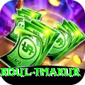 shardul thakur VIP v2.2.2