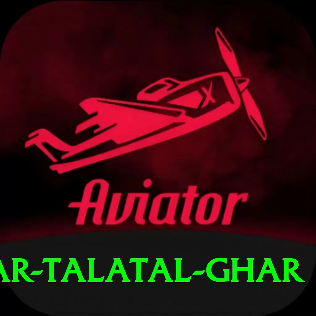 sivsagar talatal ghar Games (Casino & Earning) Ultimate v2.2.4 - 2