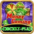 sports cricket Game Elite v1.1.8