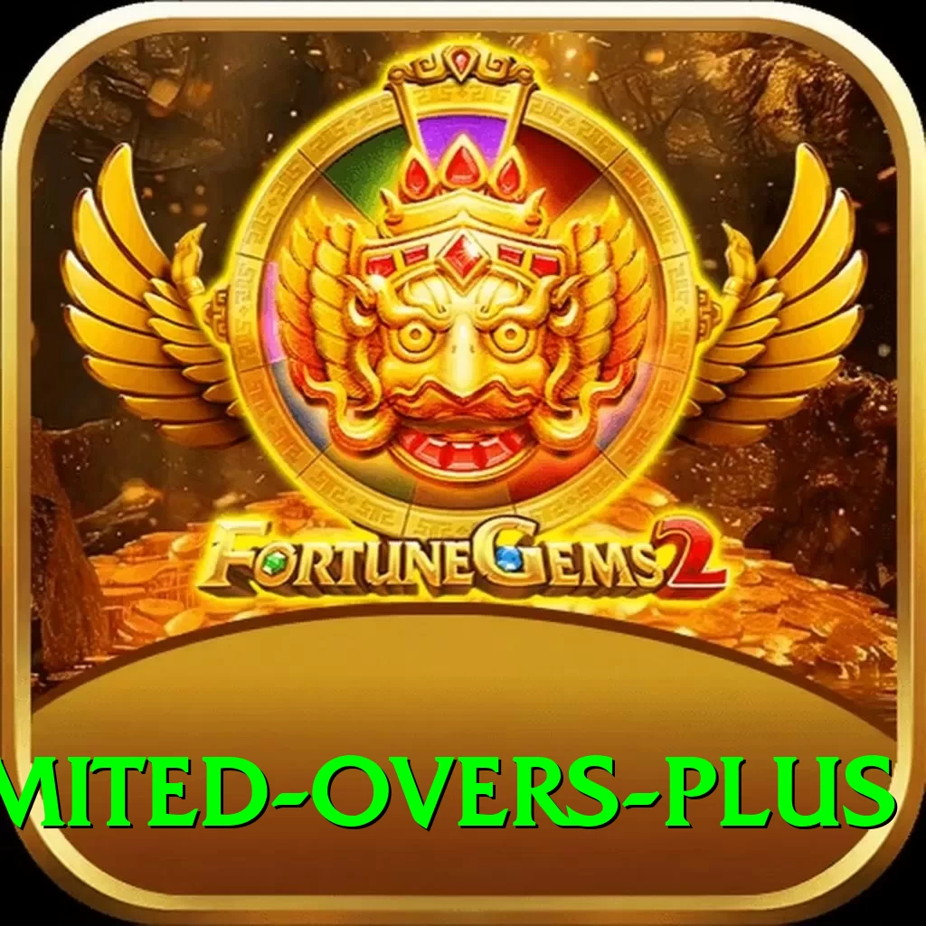 sri lanka limited overs Deluxe Edition v4.4.1 - 2
