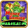 summer peshawar heat pk Plus Pro v3.2.6