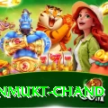 unmukt chand VIP v3.0.5